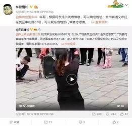唐绍文爆料视频最新版在线观看,揭秘事件真相，在线观看不容错过