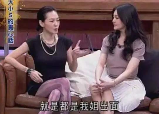 张兰最新爆料大s欠债,张兰揭露惊人内幕