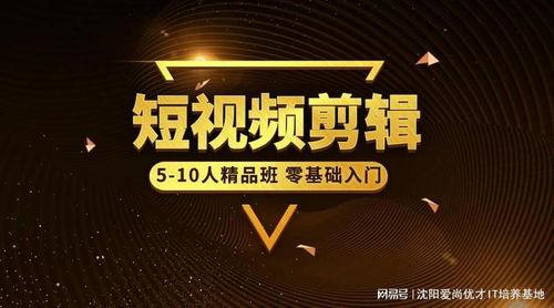 爆款视频爆料文案短句大全